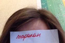 Сервисный центр WooFix, с рейтингом 3.2 - находится по адресу Волгоград, проспект им. В.И. Ленина, 41 