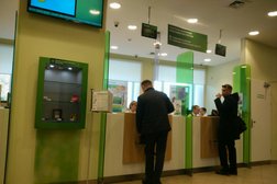 Банкомат Левобережный, с рейтингом 4.5 - находится по адресу Красноярск, проспект им. газеты Красноярский Рабочий, 129 