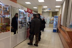 Аптека от склада, с рейтингом 2.4 - находится по адресу Республика Татарстан, Казань, Татарстан улица, 7 