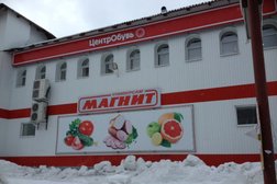 Магнит