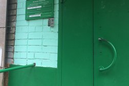 Страховая компания СберСтрахование, с рейтингом 2.7 - находится по адресу Ярославль, Московский проспект, 153 