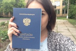 Корпус №3 Красноярский колледж сферы услуг и предпринимательства, с рейтингом 2.5 - находится по адресу Красноярск, улица Рокоссовского, 15 