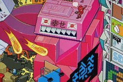 Точка кипения, с рейтингом 2.5 - находится по адресу Ростов-на-Дону, улица Седова, 6/3 