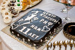 Центр красоты Риф, с рейтингом 4.7 - находится по адресу Приморский край, Уссурийск, Некрасова, 61 