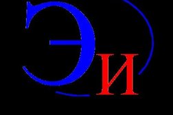 Производственно-монтажная компания Эра-инжиниринг, с рейтингом 3 - находится по адресу Санкт-Петербург, Обуховской Обороны проспект, 271 