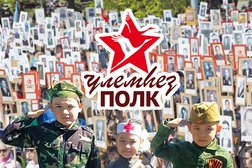 Газета Киске Уфа, с рейтингом 5 - находится по адресу Республика Башкортостан, Уфа, Революционная, 167/1 