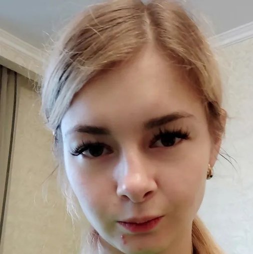 Анна Владимировна Зыкова