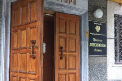 Прокуратура Ленинского района, с рейтингом 2.5 - находится по адресу Челябинск, Ереванская улица, 50 