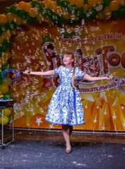 Аниматор развлечений Планета