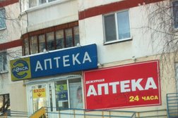 Планета Здоровья