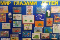 Детский сад Журавлик №25, с рейтингом 2.8 - находится по адресу Тамбов, Магистральная улица, 21 