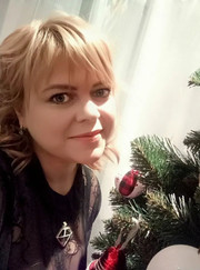 Бухгалтер юлия николаевна шилова