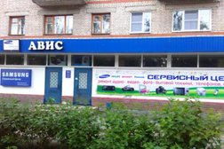 Сервисный центр Авис, с рейтингом 1.2 - находится по адресу Нижегородская область, Дзержинск, бульвар Победы, 17 