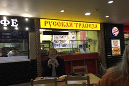 Кафе быстрого питания Русская трапеза, с рейтингом 4.7 - находится по адресу Москва, Большая Семёновская улица, 16 