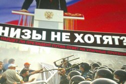 Журнал Профиль, с рейтингом 4.7 - находится по адресу Москва, Большая Андроньевская улица, 17 