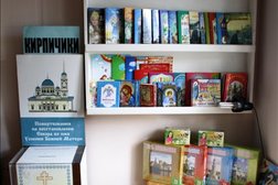 Собор Успения Пресвятой Богородицы, с рейтингом 5 - находится по адресу Екатеринбург, улица Кирова, 65/2 