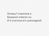 сертификат/документ Проектно-изыскательный институт Ленгипротранс на Московском проспекте