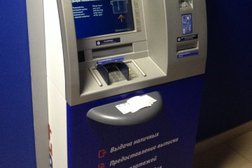 Банк ВТБ, с рейтингом 3 - находится по адресу Ростовская область, Азов, Зои Космодемьянской проспект, 88 