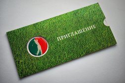 Креативное агентство Эволюшн, с рейтингом 3 - находится по адресу Республика Татарстан, Казань, улица Каюма Насыри, 5а 