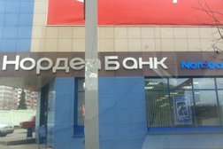 Нордеа Банк, с рейтингом 3.8 - находится по адресу Челябинск, Цвиллинга, 66Б 