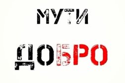 Приемная Президента РФ в Сибирском федеральном округе, с рейтингом 3.5 - находится по адресу Новосибирск, улица Державина, 18 