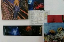 Студия УФ-печати Калейдоскоп, с рейтингом 4.4 - находится по адресу Вологда, Говоровский проезд, 6а к2 