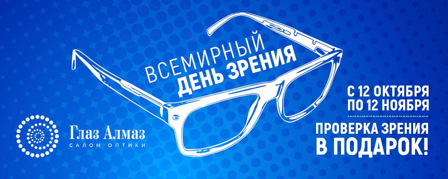 фотография Медицинского центра Целитель