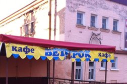 Демидовская центральная районная библиотека, с рейтингом 4 - находится по адресу Смоленская область, Демидов, Советская улица, 5 