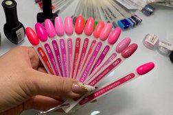 Мультибрендовый магазин ногтевого сервиса ParisNail, с рейтингом 4.2 - находится по адресу Санкт-Петербург, Ленинский проспект, 159 