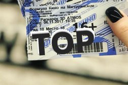 Ресторан быстрого обслуживания Rostic`s, с рейтингом 3.6 - находится по адресу Москва, Мичуринский проспект, Олимпийская деревня проспект, 3 к1 