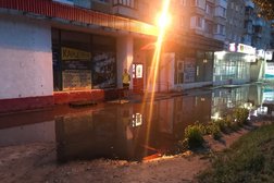 Супермаркет Магнит, с рейтингом 4.3 - находится по адресу Воронеж, Новосибирская улица, 13 