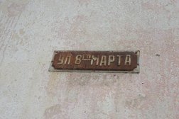 Отель Кристал, с рейтингом 2 - находится по адресу Ставропольский край, Кисловодск, улица 8 Марта, 15а 