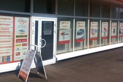 Азиатско-Тихоокеанский Банк, с рейтингом 3.7 - находится по адресу Кемеровская область — Кузбасс, Кемерово, проспект Ленина, 124 