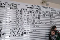 Автовокзал в Суздале, с рейтингом 4 - находится по адресу Владимирская область, Суздаль, Васильевская улица, 44 