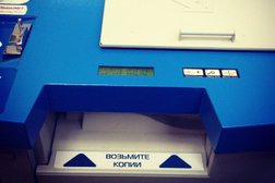 Бизнес-клуб А3, с рейтингом 3.2 - находится по адресу Республика Башкортостан, Уфа, улица Ленина, 20 
