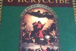 Почтамат Почта, с рейтингом 4 - находится по адресу Омск, улица Дианова, 7в 