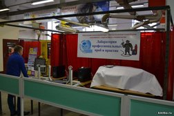 Костромской машиностроительный техникум, с рейтингом 3 - находится по адресу Кострома, Локомотивная улица, 2 