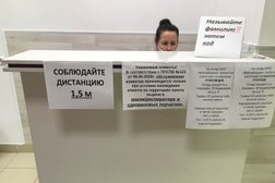 Пункт выдачи заказов Wildberries, с рейтингом 3.5 - находится по адресу Санкт-Петербург, Комендантский проспект, 35 к1 