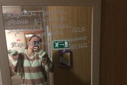 Гостиница Десна, с рейтингом 4.4 - находится по адресу Брянск, проспект Ленина, 39 