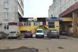 Магазин разливного пива Ёрш, с рейтингом 4.3 - находится по адресу Московская область, Ногинск, улица 28 Июня, 5 