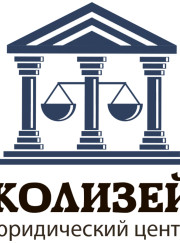 Адвокат, юрист Елена Малофеева