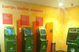 СберБанк, с рейтингом 2.7 - находится по адресу Орловская область, Орел, Комсомольская улица, 66 