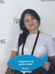 Маркетолог Чулпан Идрисова
