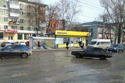 Банкомат Кошелев-банк, с рейтингом 3 - находится по адресу Самара, Мирная, 162 