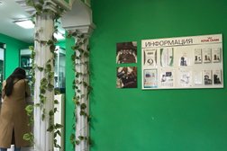 Ветеринарная клиника Джунгли, с рейтингом 3.4 - находится по адресу Москва, Нагатинская набережная, 54, стр. 2 
