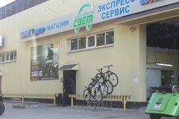 Авто-мото маркет Зеленый свет, с рейтингом 4 - находится по адресу Владимир, улица Куйбышева, 4 