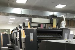 Типография Идан, с рейтингом 4.5 - находится по адресу Алматы, Казыбаева, 4 