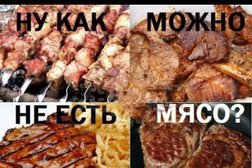 Магазин колбасных изделий Мясницкий ряд, с рейтингом 4.3 - находится по адресу Московская область, Одинцово, улица Яскино, 30 