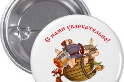 Компания Омские кабельные сети, с рейтингом 4 - находится по адресу Омск, улица Тютчева, 1 