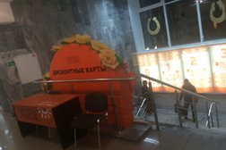 Торговый центр Нестеров, с рейтингом 1 - находится по адресу Ставрополь, улица Дзержинского, 131а 